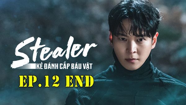 ตอนที่ 12