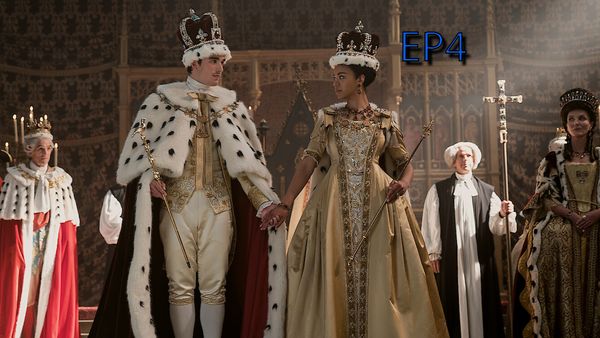 ตอนที่ 4