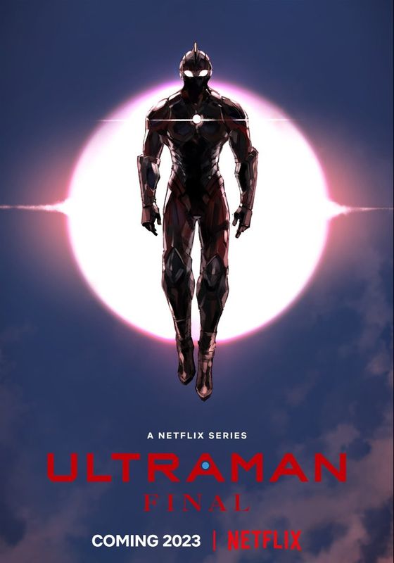 โปสเตอร์ อุลตร้าแมน ซีซั่น 3 (2023)
