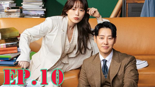 ตอนที่ 10