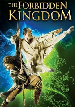 หนึ่งฟัดหนึ่ง ใหญ่ต่อใหญ่ 2008 โปสเตอร์