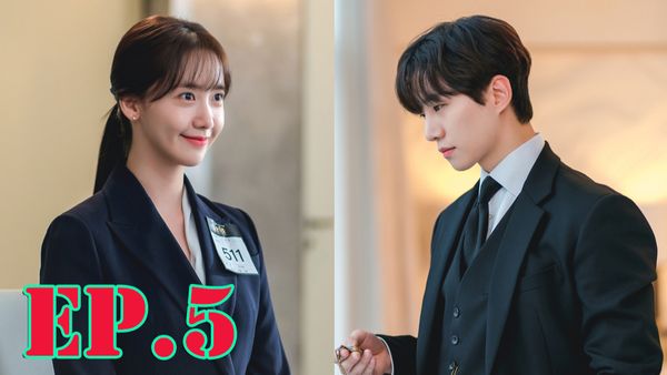 ตอนที่ 5
