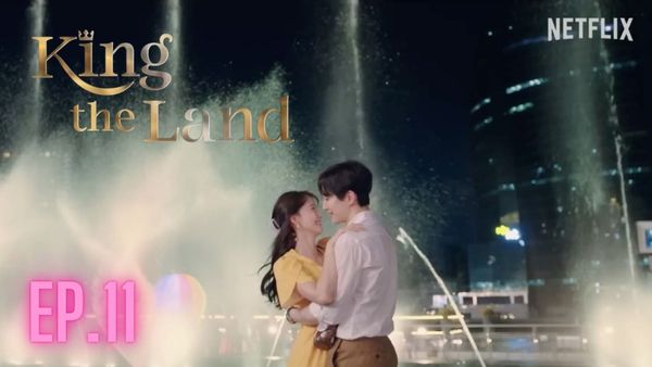 ตอนที่ 11