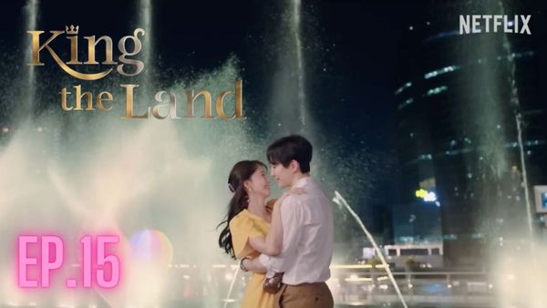 ตอนที่ 15