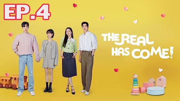 ตอนที่ 4