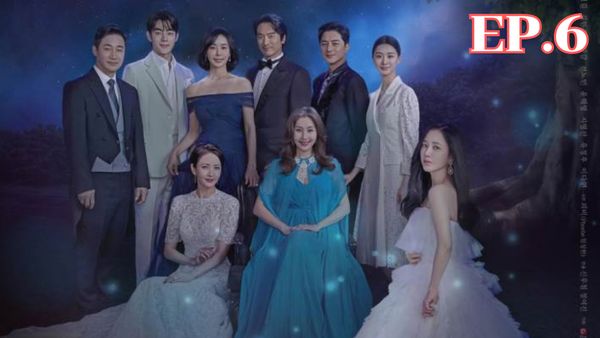 ตอนที่ 6
