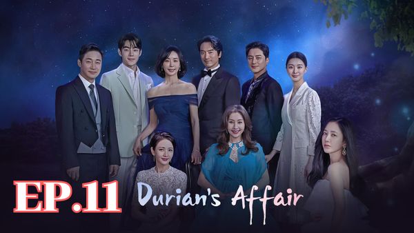 ตอนที่ 11