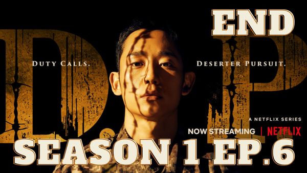 ตอนที่ 6