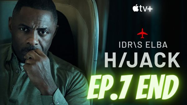 ตอนที่ 7