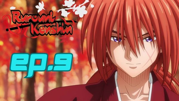 ตอนที่ 9