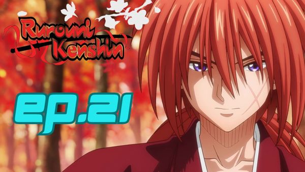 ตอนที่ 21