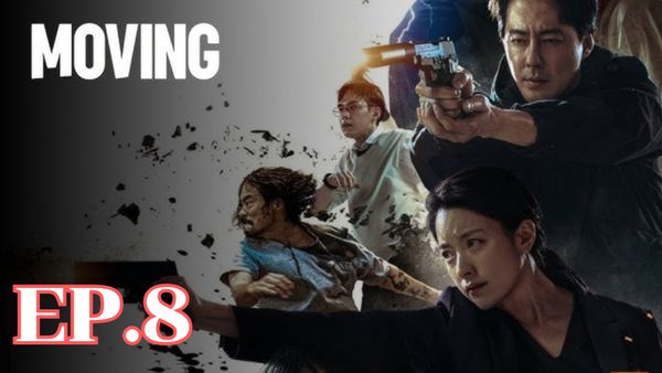 ตอนที่ 8