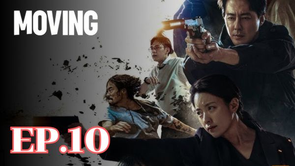 ตอนที่ 10