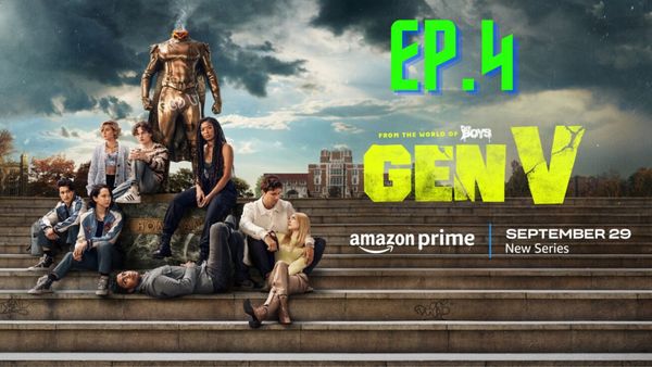 ตอนที่ 4