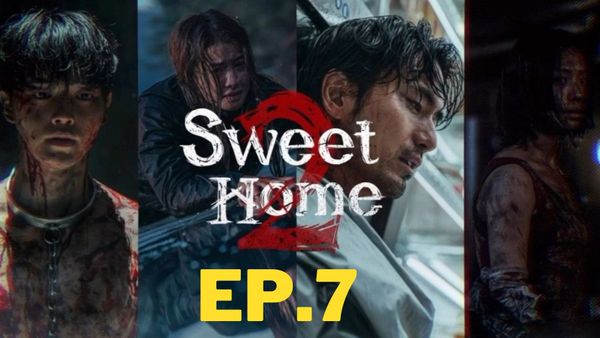 ตอนที่ 7