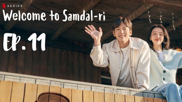 ตอนที่ 11