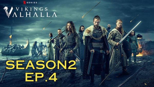 ตอนที่ 4