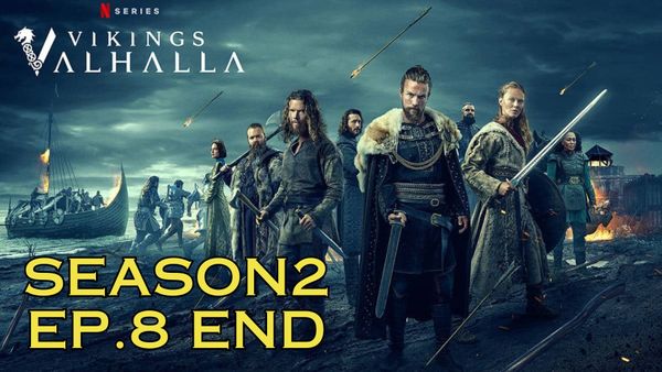 ตอนที่ 8