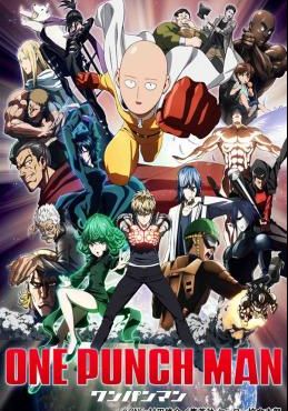 เทพบุตรหมัดเดียวจอด ภาค 1 2015 โปสเตอร์