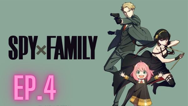 ตอนที่ 4