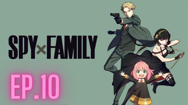 ตอนที่ 10