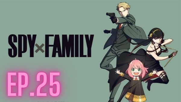 ตอนที่ 25
