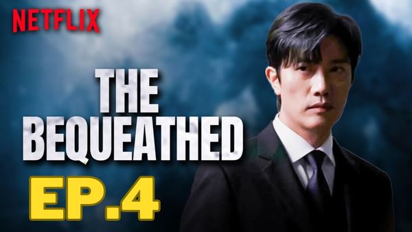 ตอนที่ 4