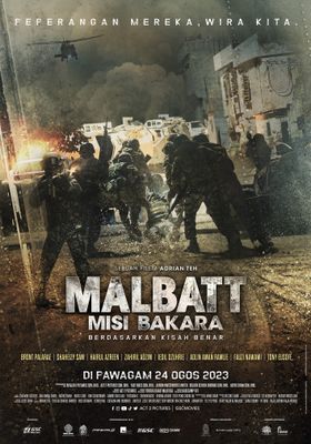 Malbatt Misi Bakara 2023 โปสเตอร์