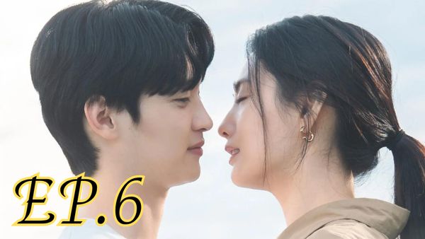 ตอนที่ 6