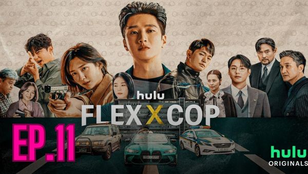 ตอนที่ 11