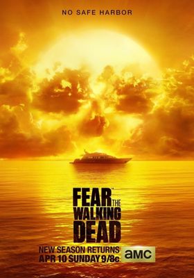ปฐมบทผีไม่ยอมตาย ซีซั่น 2 2016 โปสเตอร์