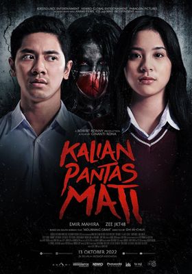 Tainted Soul  2022 โปสเตอร์