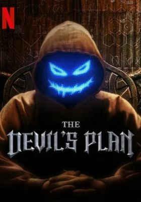 The Devil's Plan 2023 โปสเตอร์