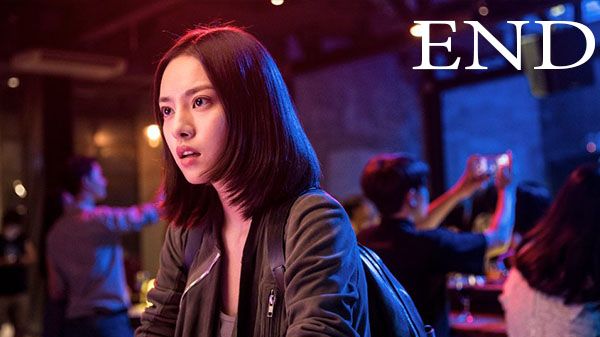 ตอนที่ 9