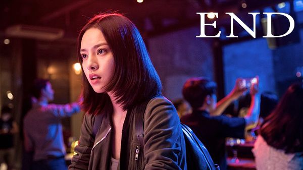 ตอนที่ 10