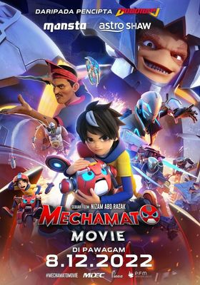 Mechamato Movie 2022 โปสเตอร์