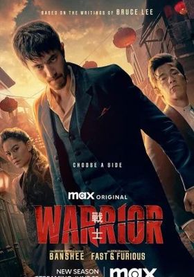 Warrior Season 3 2023 โปสเตอร์