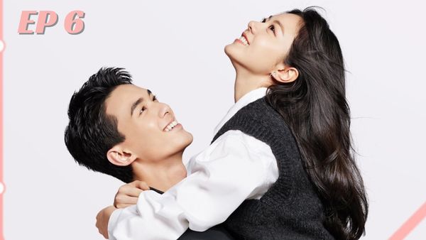 ตอนที่ 6