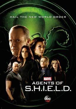 ชี.ล.ด์. ทีมมหากาฬอเวนเจอร์ส ซีซั่นที่ 4 2016 โปสเตอร์