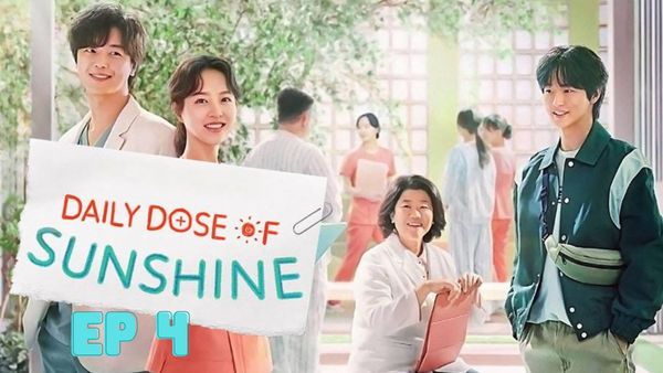 ตอนที่ 4