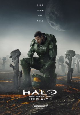 - 2024 โปสเตอร์