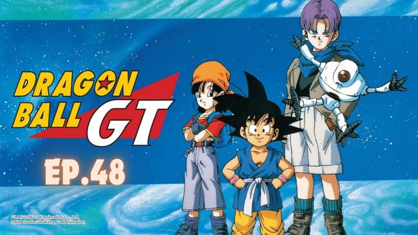 ตอนที่ 48