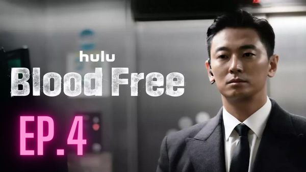 ตอนที่ 4