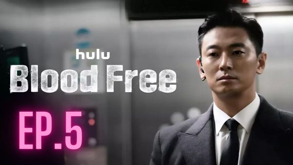 ตอนที่ 5
