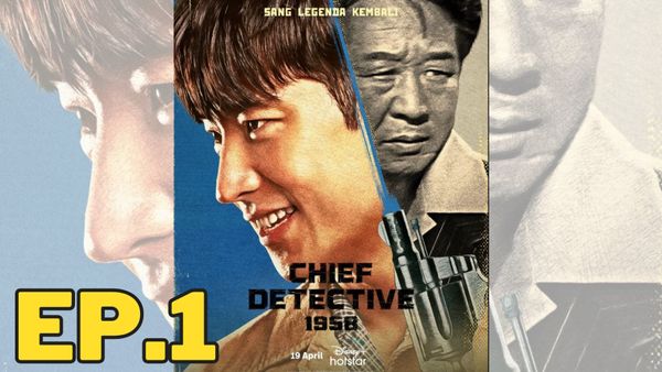 ตอนที่ 1