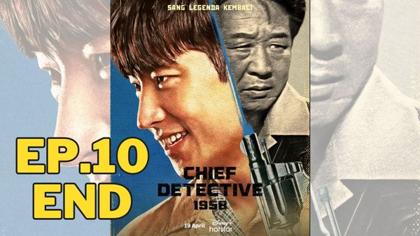 ตอนที่ 10