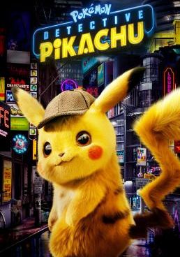 โปเกมอน ยอดนักสืบพิคาชู 2019 โปสเตอร์