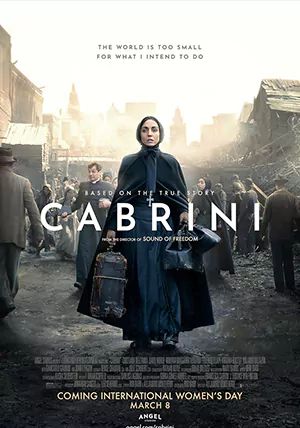โปสเตอร์ - (2024)