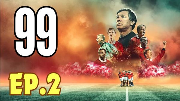 ตอนที่ 2
