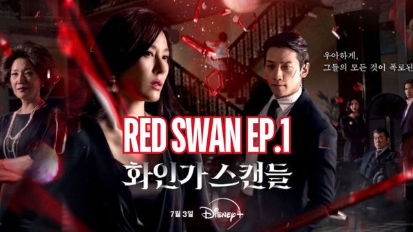 ตอนที่ 1
